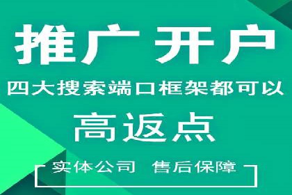 百度运营推广策略解析，热门案例深度剖析