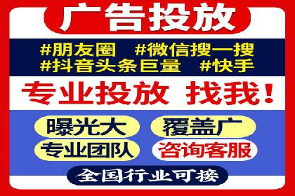 信息流竞价竞争案例：实战解析及启示