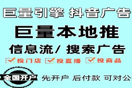 百度推广费用策略调整的几个成功案例